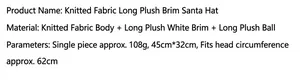 Detailed size specifications for red knitted plush Christmas hat 45x32cm dimensions