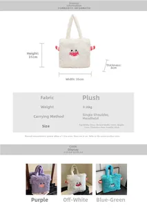 Guide des tailles et options de couleurs pour le sac cabas en peluche motif monstre