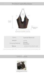 Detailed size specifications for a large leopard print tote bag with 54cm width
