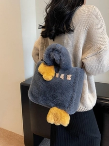 Sac à main canard mignon en fausse fourrure grise avec détails jaunes et chaîne dorée