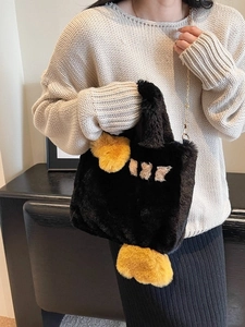 Sac fourre-tout chic en fausse fourrure noire avec cœur en peluche jaune et chaîne dorée