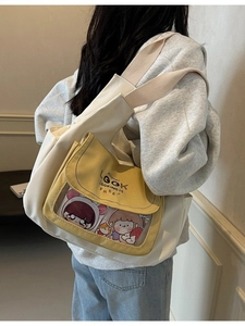 Women's large capacity canvas tote bag with yellow flap and clear PVC front pocket