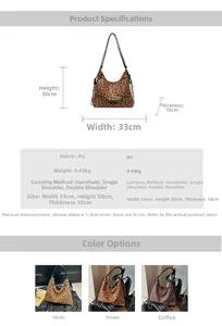 Detailed size specifications for the leopard print bag with 33x30x10cm dimensions