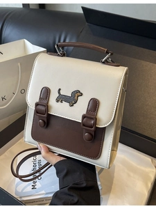 Sac bandoulière rétro crème et marron avec broderie teckel et poignée supérieure chic