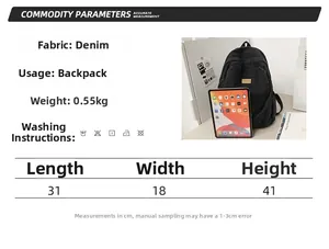 Detailed size chart for black washed denim backpack with dimensions 31x18x41cm