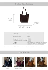 Size guide for PU leather tote bag showing large and small dimensions with color options