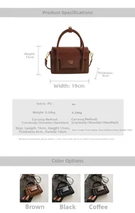 Size chart showing 19x13x8cm dimensions for the fashion PU leather square handbag