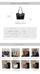 Detailed size chart for large PU leather tote bag with dimensions and multi-color options