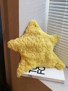 Chic yellow star-shaped plush crossbody bag with soft fuzzy texture and shoulder strap
