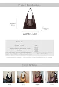Detailed size chart and multi-color view of minimalist PU leather tote bag with dimensions