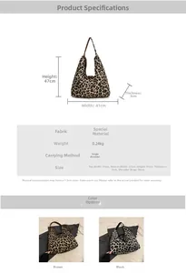 Detaillierte Größenangaben für die Shopper-Tasche mit Leopardenmuster in Braun und Schwarz