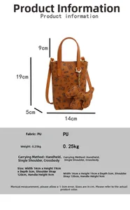 Sac bandoulière marron en PU 14x19x5cm avec motifs panda et ours de dessins animés mignons
