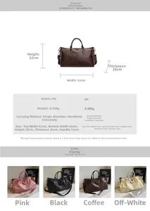 Detailed chart showing pink woven PU leather travel bag dimensions and multiple colors
