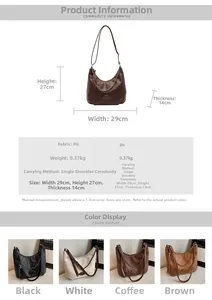 Detailed size guide and specifications for minimalist tote bag showing dimensions and PU fabric