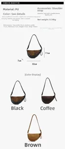 Size guide for PU shoulder bag showing dimensions, weight, and color options clearly
