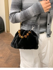 Sac Seau en Fausse Fourrure pour Femmes Imprimé Léopard Sac à Main Bandoulière Poignée Perle Ambre Vintage Automne Hiver