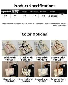 Detailed size specifications and color options for this stylish printed PU leather tote bag