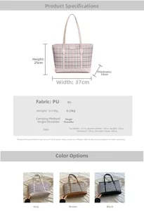 Detailed size specifications and color options for this large capacity check pattern tote bag
