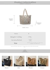Guide des tailles du cabas matelassé en coton spatial, dimensions: 33 cm haut et 45 cm large