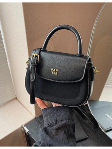 Chic black patchwork handbag with lychee pattern and gold logo for daily commute