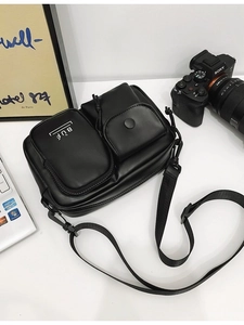 Minimalist black PU leather crossbody bag with multi-pockets and adjustable strap