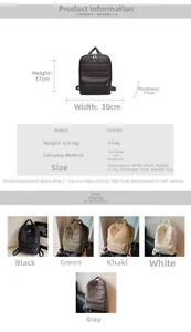 Detailed size specifications for quilted lightweight backpack with 30cm width and 37cm height