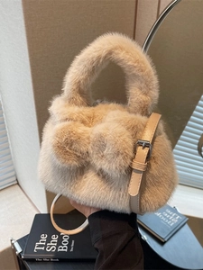 Elegante apricot Plüsch-Umhängetasche mit verstellbarem Lederriemen für Damen