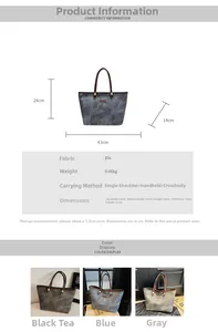 Detailed size and dimension chart for large PU leather tote bag in black, blue, and grey