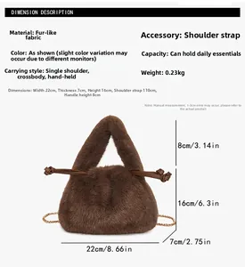 Detailed size and capacity info for the brown plush crossbody bag with chain knot