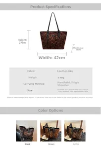 Size chart showing large leopard print tote bag dimensions and suede fabric specs