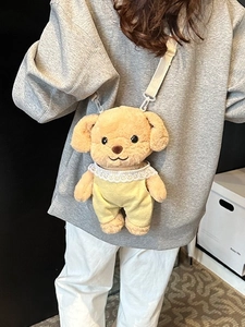 Cute cartoon poodle plush crossbody bag with yellow overalls and adjustable strap