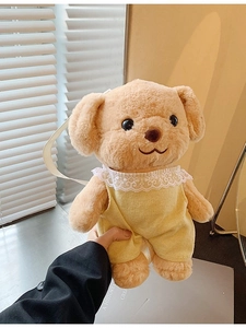 Cute brown poodle plush shoulder bag with striped overalls and white lace detail