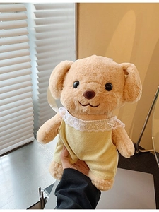 Cute brown plush poodle puppy shoulder bag in yellow corduroy dress with lace detail