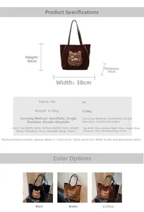 Detailed size chart and multi-color view of large leopard print tote bag in premium PU leather