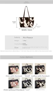 Detailed size chart and material specifications for cow print plush tote bag with charms