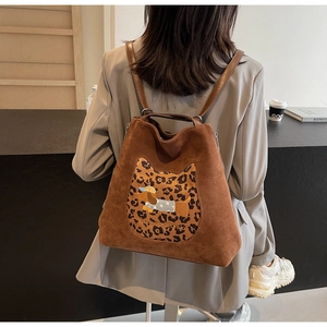 Brown frosted suede backpack with leopard cat pattern and cute embroidery detail