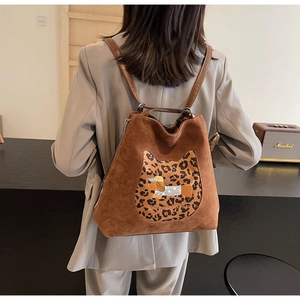 Brown suede backpack featuring a cat-shaped leopard patch and cute dog embroidery