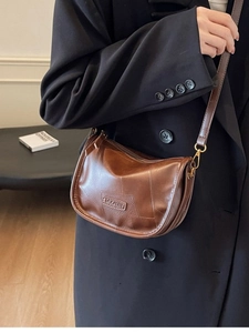Sac Bandoulière Femme Mode Imprimé Léopard en Cuir PU Vintage Décontracté Sac Oreiller à Épaule Bandoulière Réglable Quotidien