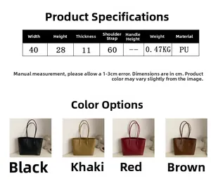 Detailed size chart and multi-color options for large PU leather tote bag in minimalist style