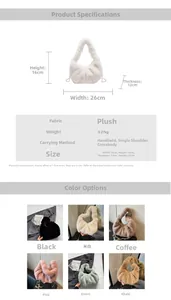 Detailed size chart for fuzzy chain cloud bag showing dimensions and plush fabric specifications