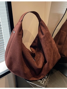 Brown suede hobo tote bag with a minimalist large capacity design for women
