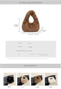 Detailed size guide and color options for the plush dumpling handbag with soft faux fur texture