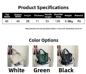Detailed size chart for vintage large PU leather tote bag with product dimensions
