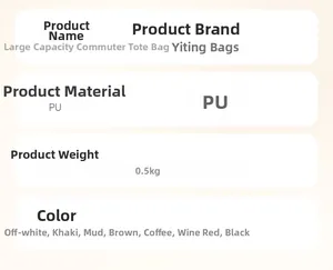 Detailed size chart for large PU tote bag including width, height, and strap length