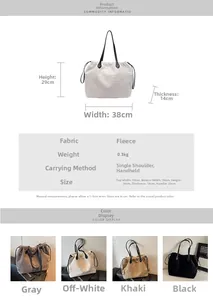 Detailed size chart and specifications for fleece tote bag with dimension measurements