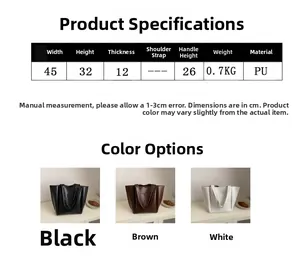 Size chart for large PU tote bag showing 45x32x12 cm dimensions and three color options