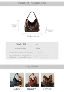 Size guide for a large vintage PU tote bag with dimensions 41x35x17cm and color options