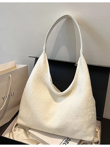 White fuzzy tote bag with leather strap, minimalist commuter shoulder bag for women