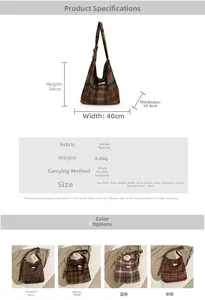 Spécifications de taille pour le grand sac fourre-tout léopard et sac bandoulière