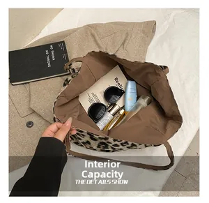 Detailed interior of leopard print tote bag showing spacious capacity for daily essentials